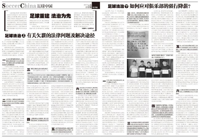 此外，陈坤、景甜、王珞丹、梁静、陈楚生、饶晓志等电影人也来到现场，为这部即将公映的作品打Call